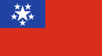 ファイル:ビルマの旗(1948-1974).png