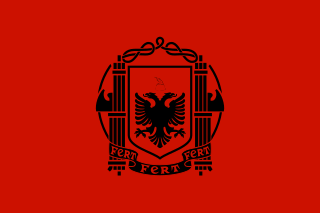 ファイル:Flag of Albania (1939-1943).png