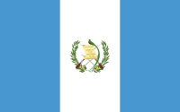 ファイル:グアテマラ国旗.png
