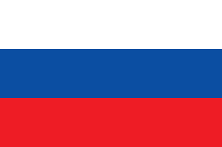 ファイル:Flag of Slovakia (1939-1945).png
