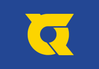 ファイル:徳島県旗.png