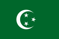 ファイル:エジプトの旗(1922-1958).png