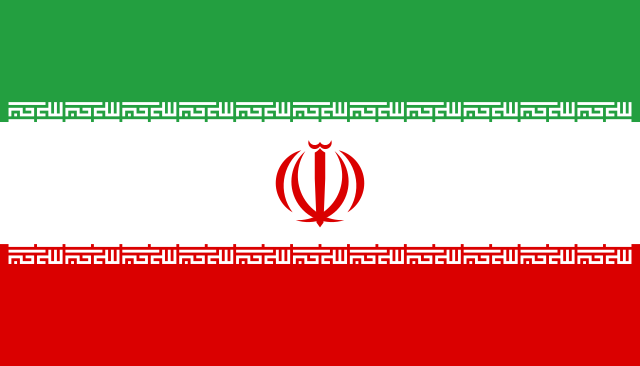 ファイル:イラン国旗.png