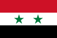 ファイル:アラブ連合共和国国旗.png