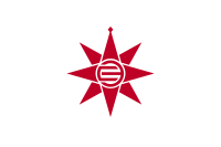 ファイル:神奈川県横須賀市旗.png