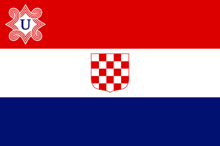 ファイル:Flag of Croatia (1941-1945).png