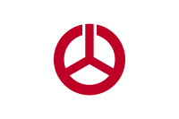 ファイル:福島県郡山市旗.png