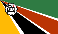 ファイル:モザンビークの旗(1975-1983).png