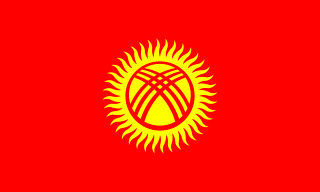 ファイル:キルギス国旗.png