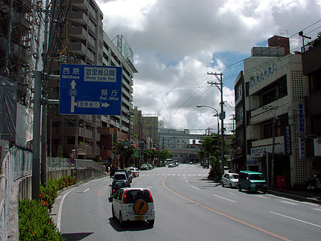 ファイル:Asato 3-way junction.jpg