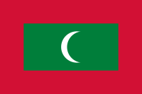 ファイル:モルディブ国旗.png