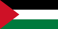 ファイル:パレスチナ国国旗.png