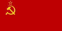 ファイル:ソビエト連邦国旗(1924-1955).png