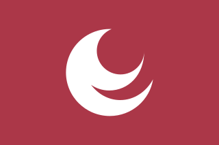 ファイル:広島県旗.png