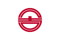 ファイル:鳥取県倉吉市旗.png
