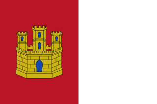 ファイル:カスティーリャ・ラ・マンチャ州旗.png