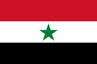 ファイル:北イエメン国旗.png