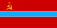 ファイル:ウズベク・ソビエト社会主義共和国国旗(1952-1991).png