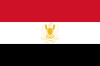 ファイル:エジプトの旗(1972-1984).png