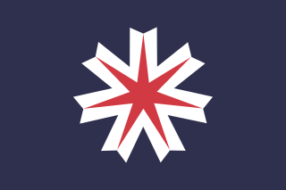 ファイル:北海道旗.png