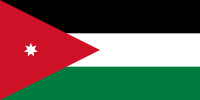 ファイル:ヨルダン国旗.png
