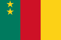 ファイル:カメルーンの旗(1961-1975).png