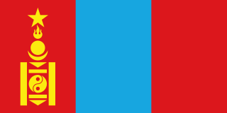 ファイル:モンゴル人民共和国国旗(1945-1992).png