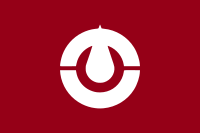 ファイル:高知県旗.png