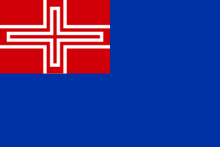 ファイル:Flag of Kingdom of Sardinia (1848).png