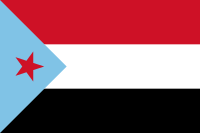ファイル:南イエメン国旗.png