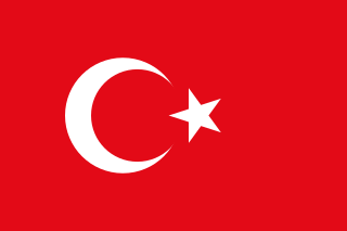 ファイル:トルコ国旗.png