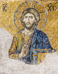 ファイル:Christ Icon1.JPG