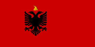 ファイル:Flag of Albania (1943-1944).png