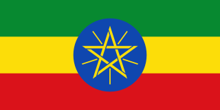 ファイル:エチオピア国旗.png