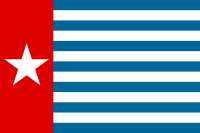ファイル:西パプア旗.png