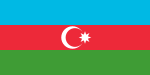 ファイル:アゼルバイジャンの国旗.png
