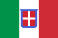 ファイル:イタリア王国国旗.png