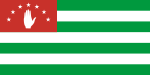 ファイル:アブハジアの国旗.png