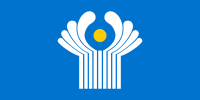 ファイル:独立国家共同体旗.png