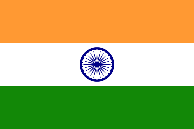 ファイル:インド国旗.png