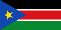 ファイル:南スーダン国旗.png