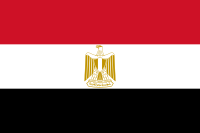 ファイル:エジプト国旗.png