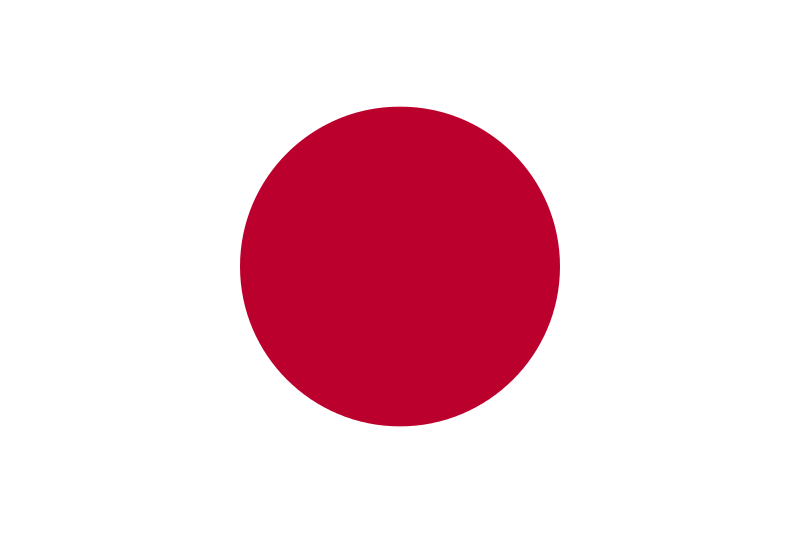 ファイル:日本国旗.png