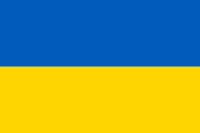 ファイル:ウクライナ国旗.png
