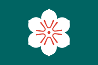 ファイル:佐賀県旗.png