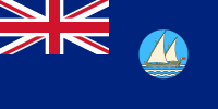 ファイル:アデン旗(1937-1963).png