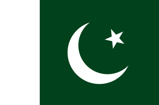 ファイル:パキスタン国旗.png