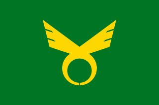 ファイル:奈良県橿原市旗.png