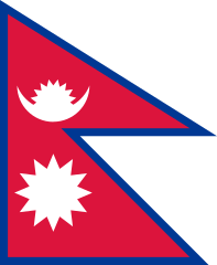 ファイル:ネパール国旗.png