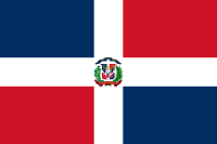 ファイル:ドミニカ共和国国旗.png